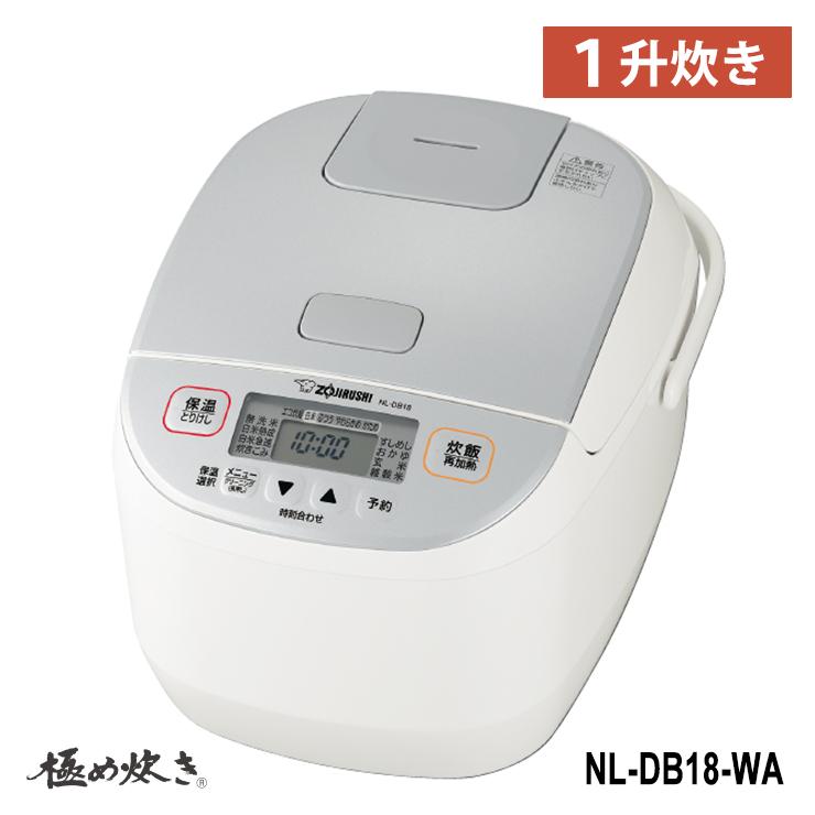 極め炊き マイコン炊飯ジャー 1.8L(1升) 黒厚釜 ホワイト ZOJIRUSHI 