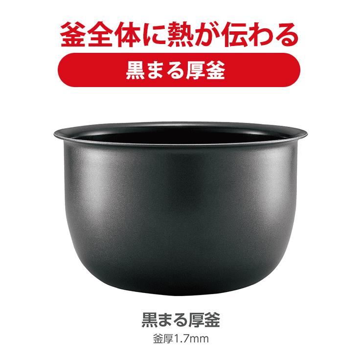 美品！象印 IH炊飯器 3合 極め炊き 黒まる厚釜 NP-GK05 2024年製 極め炊き 【特価セール】 IH炊飯ジャー 0.54L(3合) ステンレスブラウン