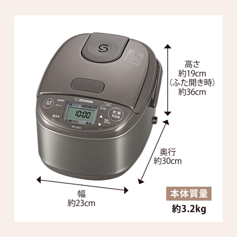 極め炊き IH炊飯ジャー 0.54L(3合) ステンレスブラウン ZOJIRUSHI
