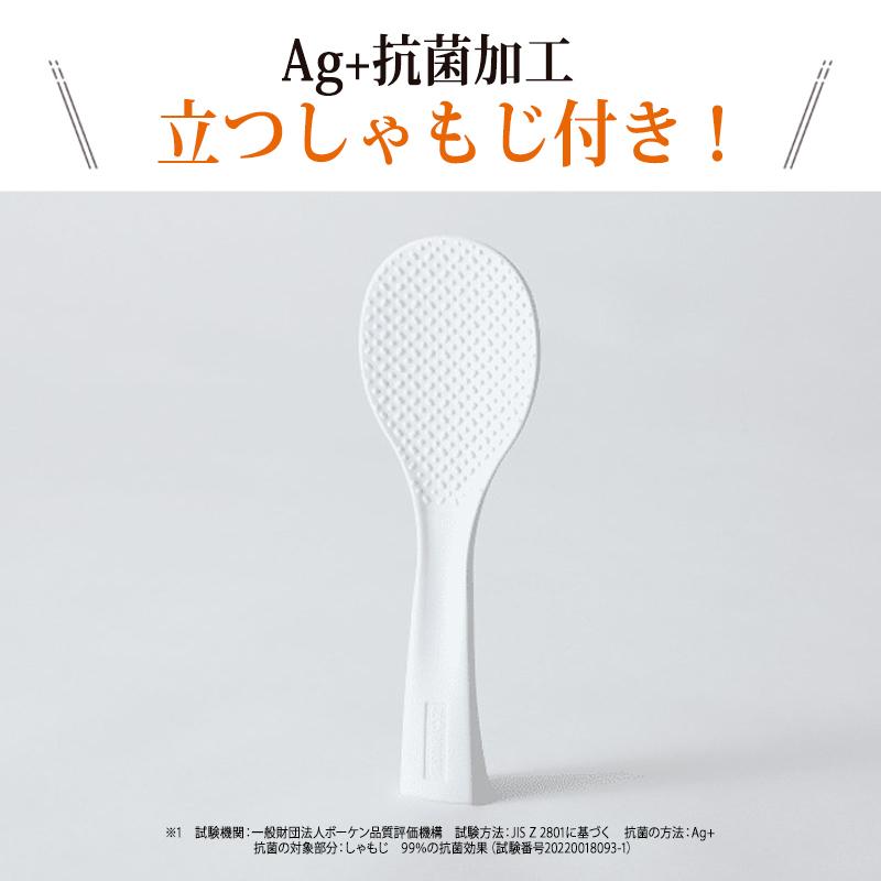 新品☆象印ホワイト極め炊き0.54Lサイズ 極め炊き IH炊飯ジャー 0.54L(3合) ステンレスブラウン ZOJIRUSHI