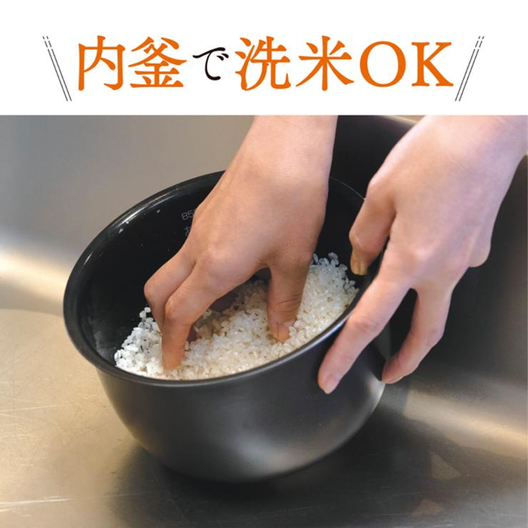 圧力IH炊飯ジャー 極め炊き 0.54L(3合) ホワイト ZOJIRUSHI (象印マホービン) NP-RU05-WA★ | 極め炊き | 06