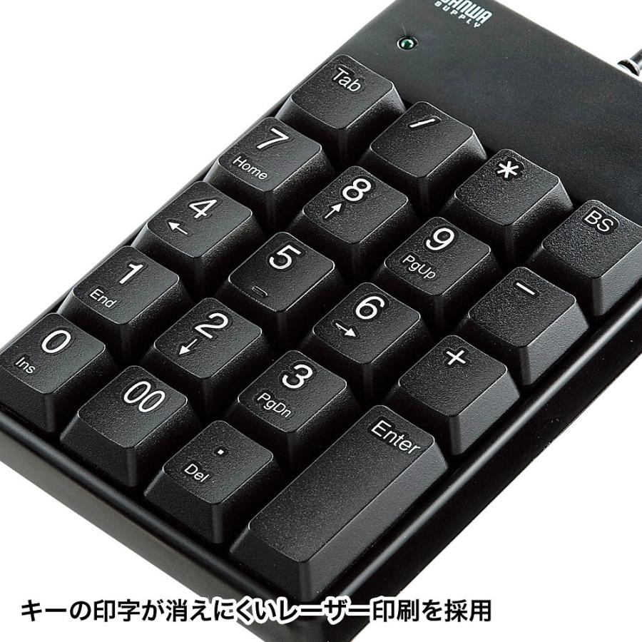 USBテンキー(ブラック) SANWA SUPPLY (サンワサプライ) NT-17UBKN｜telaffy｜04