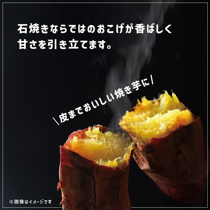 オークス ナチュラルストーングリル 大人の石焼芋 (AUX) OTS8400