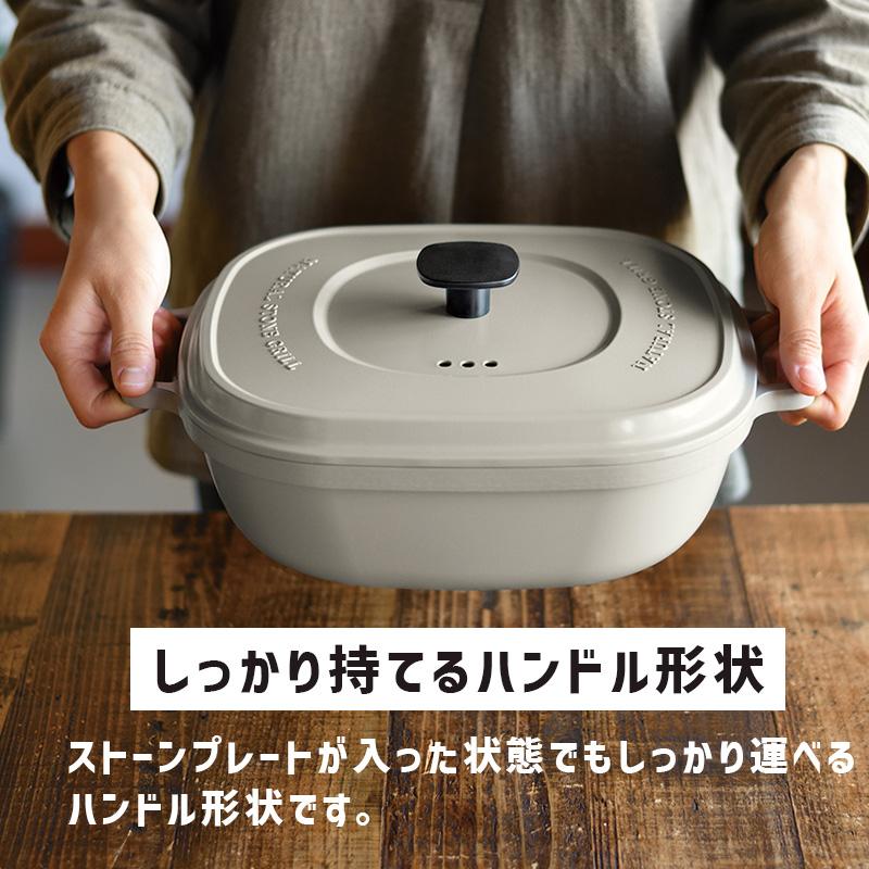 オークス（AUX） ナチュラルストーングリル 大人の石焼芋 OTS8400