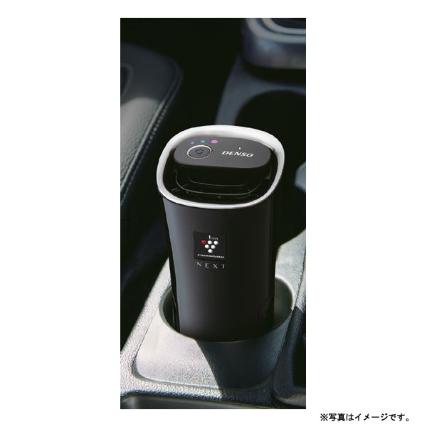 【専用商品です】 デンソー（DENSO） 車載用プラズマクラスターイオン発生機 ブラック