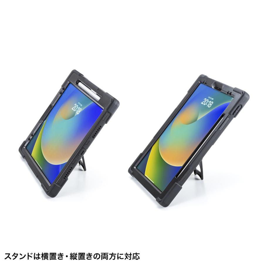 iPad12.9インチ用耐衝撃ケース(ハンドル、スタンド、ショルダーベルト付き) SANWA SUPPLY (サンワサプライ) PDA-IPAD2017BK｜telaffy｜09
