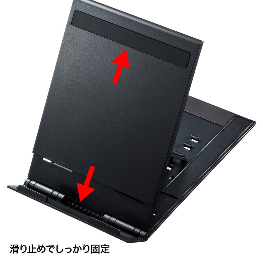 モバイルタブレットスタンド ブラック SANWA SUPPLY (サンワサプライ) PDA-STN11BK｜telaffy｜07