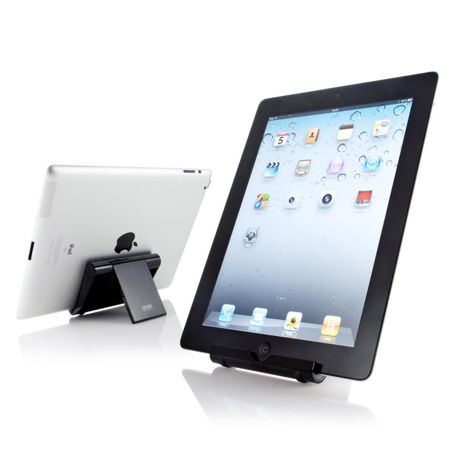 折りたたみ式iPadスタンド(ブラック) SANWA SUPPLY (サンワサプライ) PDA-STN7BK｜telaffy｜02