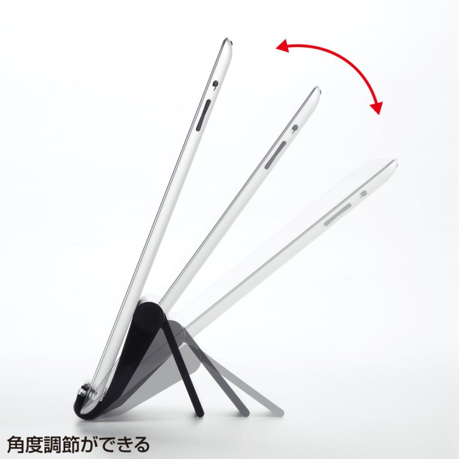 折りたたみ式iPadスタンド(ブラック) SANWA SUPPLY (サンワサプライ) PDA-STN7BK｜telaffy｜03