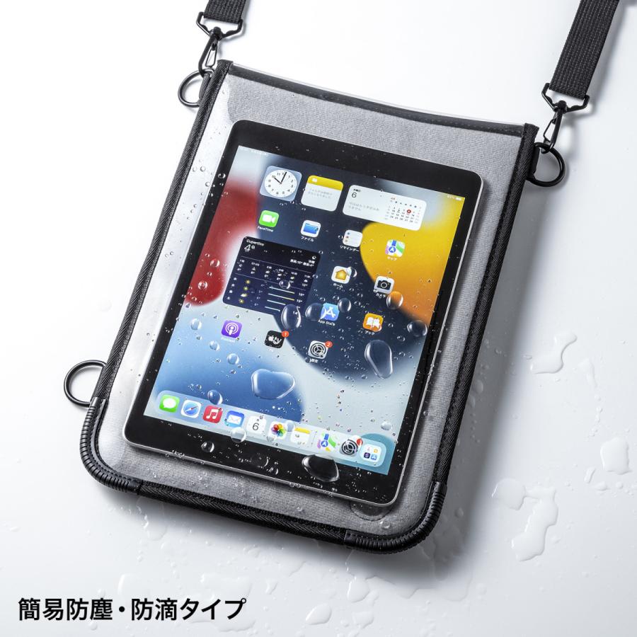 【新品未使用】フェイラー　PC・タブレットケース FEILER MAGAZINE 詳細 | フェイラー(FEILER)オフィシャルブランドサイト