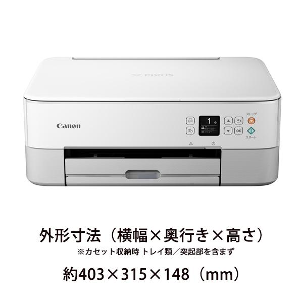 刺繍サービス バッティング手袋 キヤノン PIXUS TS5430インクジェット