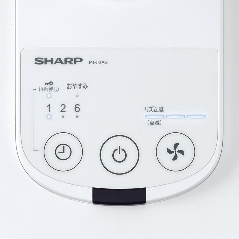 プラズマクラスター 【特価セール】 プラズマクラスター扇風機 AC