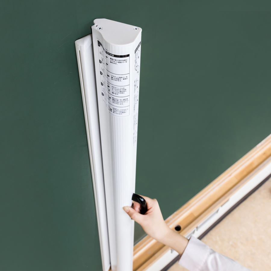 プロジェクタースクリーン(マグネット式ケース一体型) SANWA SUPPLY (サンワサプライ) PRS-WBC72HDN