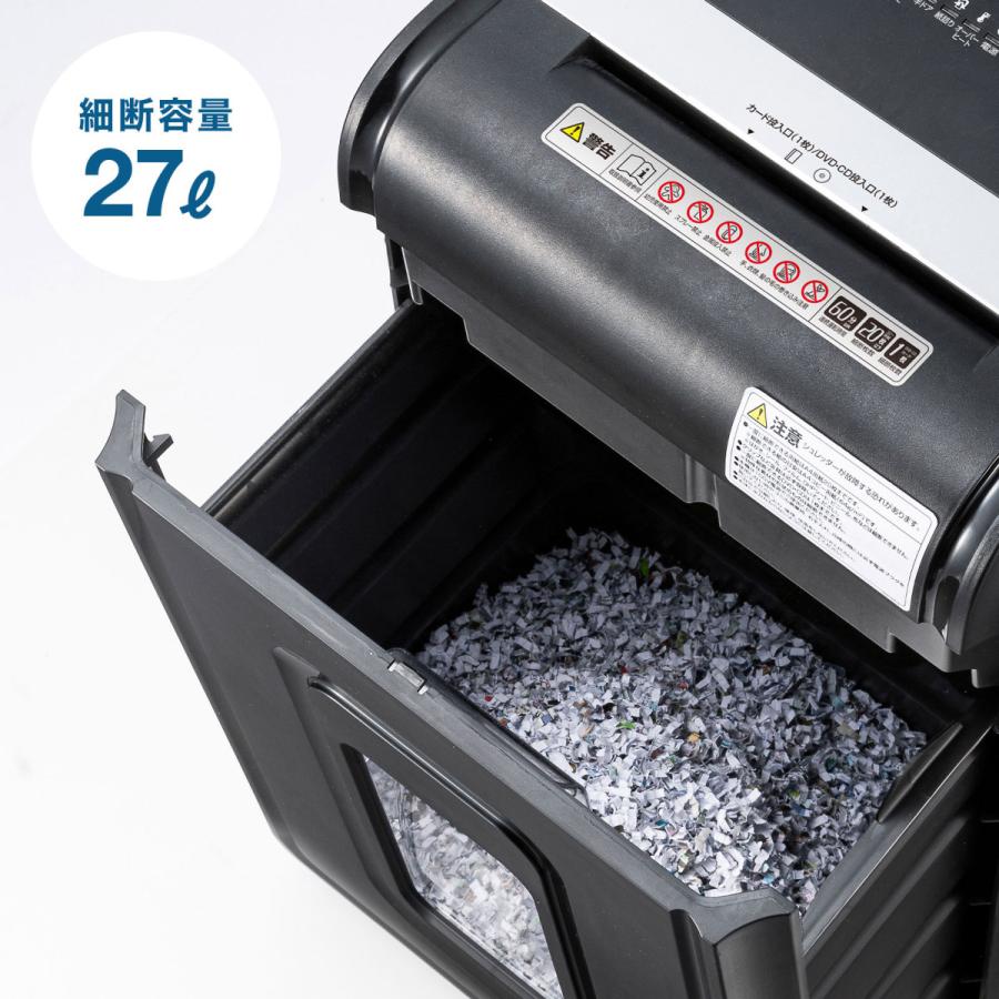 SANWA SUPPLY（サンワサプライ） ペーパー＆CDシュレッダー PSD-C6018