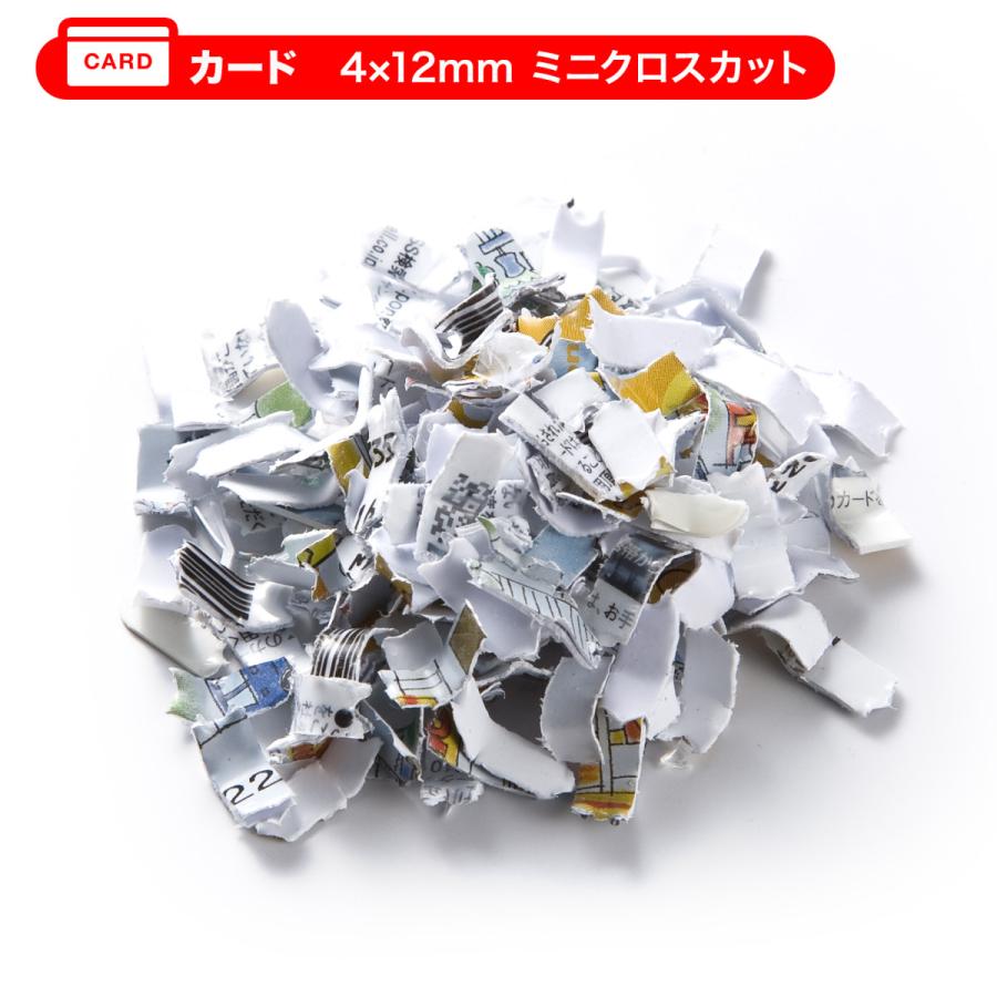SANWA SUPPLY（サンワサプライ） ペーパー＆CDシュレッダー PSD-C6018
