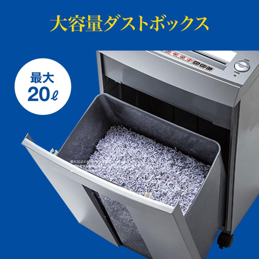 SANWA SUPPLY（サンワサプライ） ペーパー＆CDシュレッダー(40分連続
