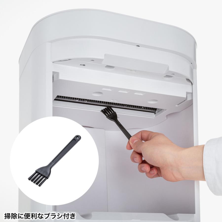 PSD-MC001W 静音シュレッダー（電動・マイクロカット） PSD-MC001W【静音シュレッダー（電動・マイクロカット）】デスク下にも