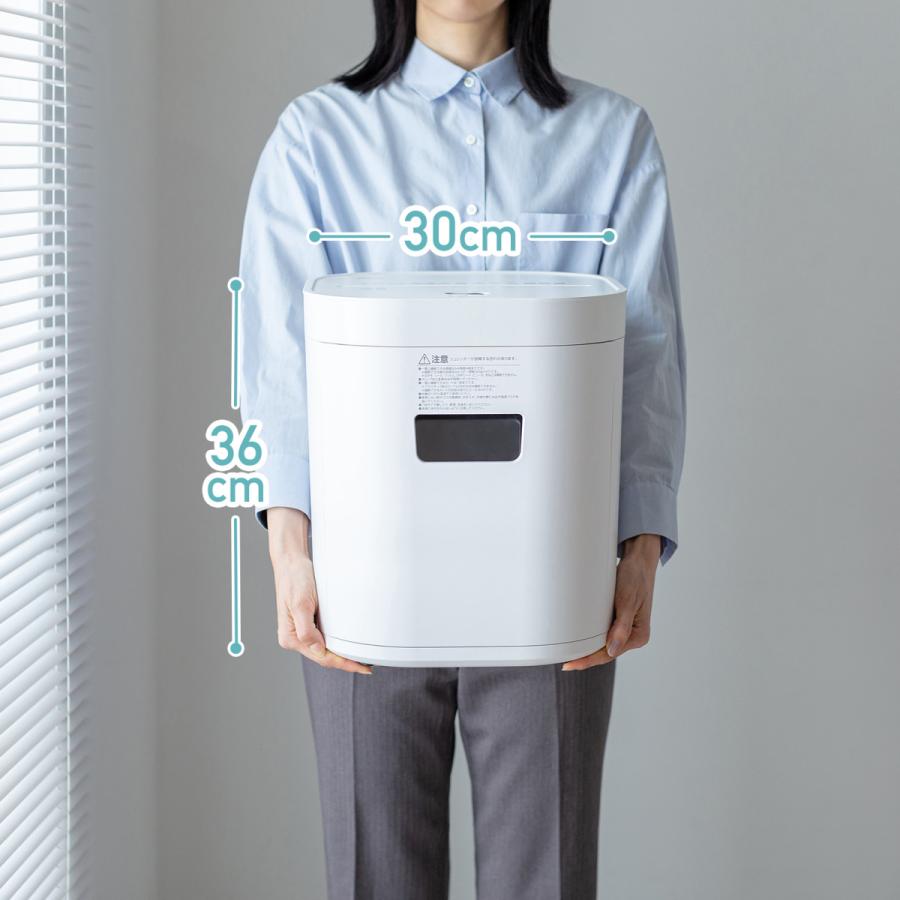 SANWA SUPPLY（サンワサプライ） 静音シュレッダー(電動・マイクロ