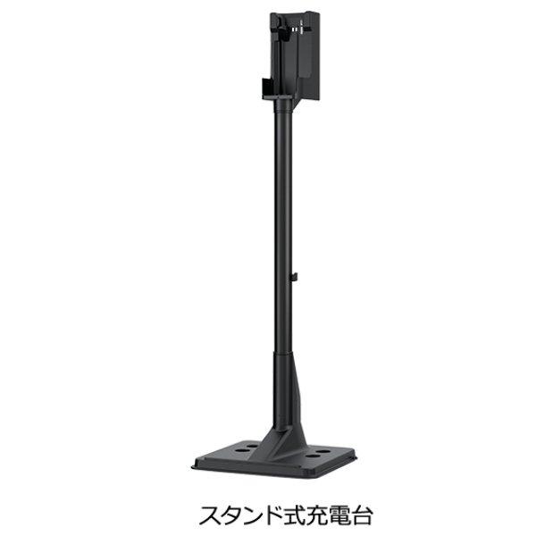 PV-BH900J 日立 HITACHI コードレスクリーナー 純正スタンド 日立（HITACHI） [部品]スタンド式 充電台 PV-BH900K-007☆ : あっと