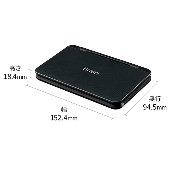 SHARP PW-H2-B 電子辞書 ブラック