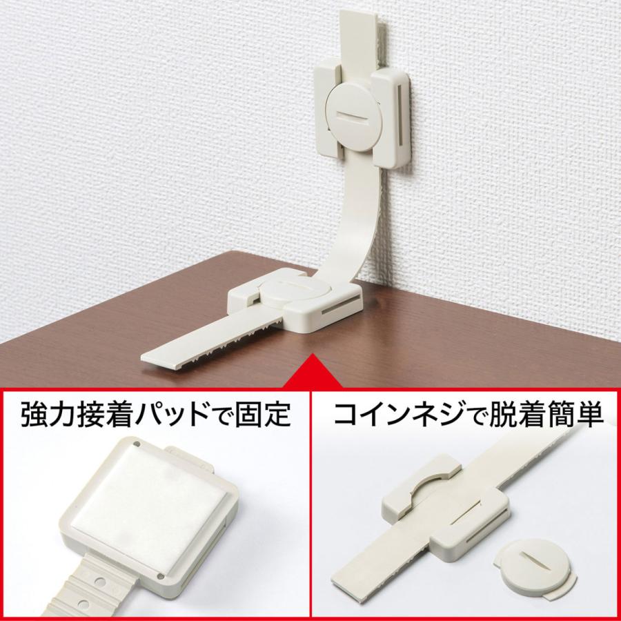 SANWA SUPPLY（サンワサプライ） 耐震ストッパーロング(4本入り) QL
