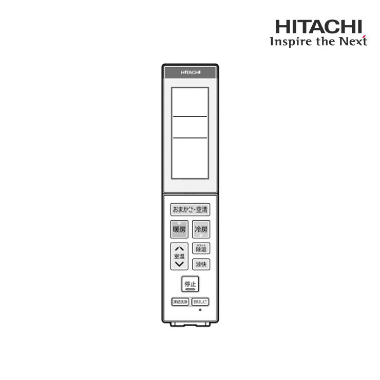 日立（HITACHI） [部品]エアコン用 純正リモコン(RAR-AZ6) RAS-JT28NE3