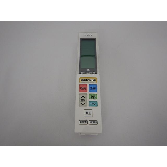 日立（HITACHI） [部品]エアコン用 純正リモコン(RAR-7E7) RASJT40F2E4