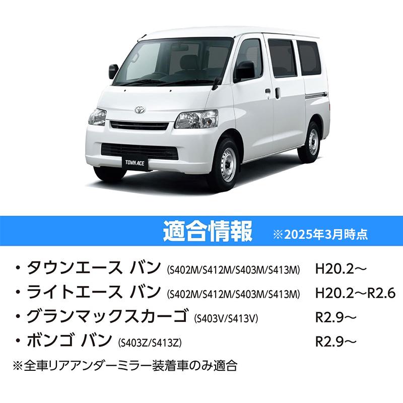 Data System（データシステム） 車種別リアカメラキット カメラ角度