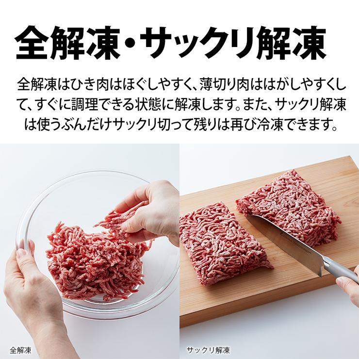 長尺◇訪問着□金彩友禅師『和田光正』横段葡萄唐草◇袷正絹着物