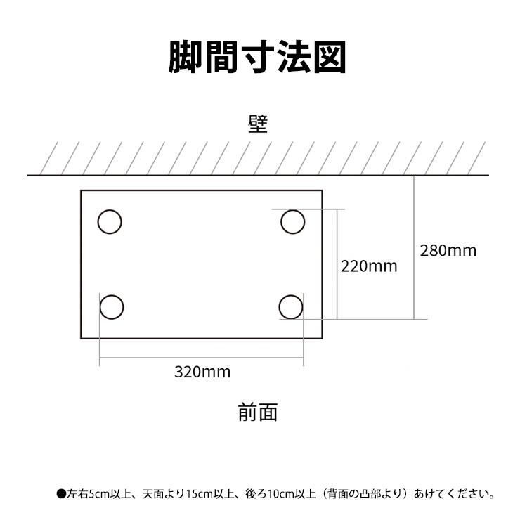 【特価セール】 単機能レンジ 17L ブラック系 SHARP (シャープ) RE-TS174-B★｜telaffy｜11