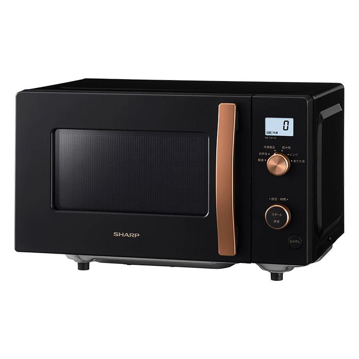 特価セール】 単機能レンジ 17L ブラック系 SHARP (シャープ) RE-TS174 