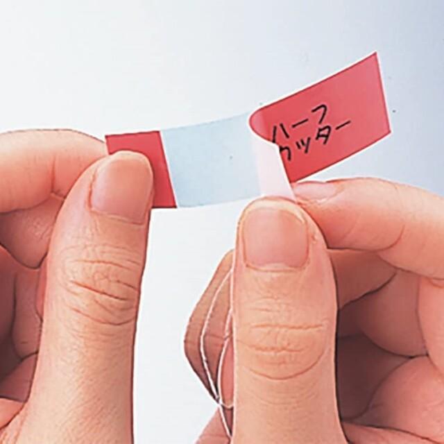 「テプラ」テープ専用ハーフカッター(4-24mm幅テープ対応) KING JIM (キングジム) RH24★ | テプラ | 02