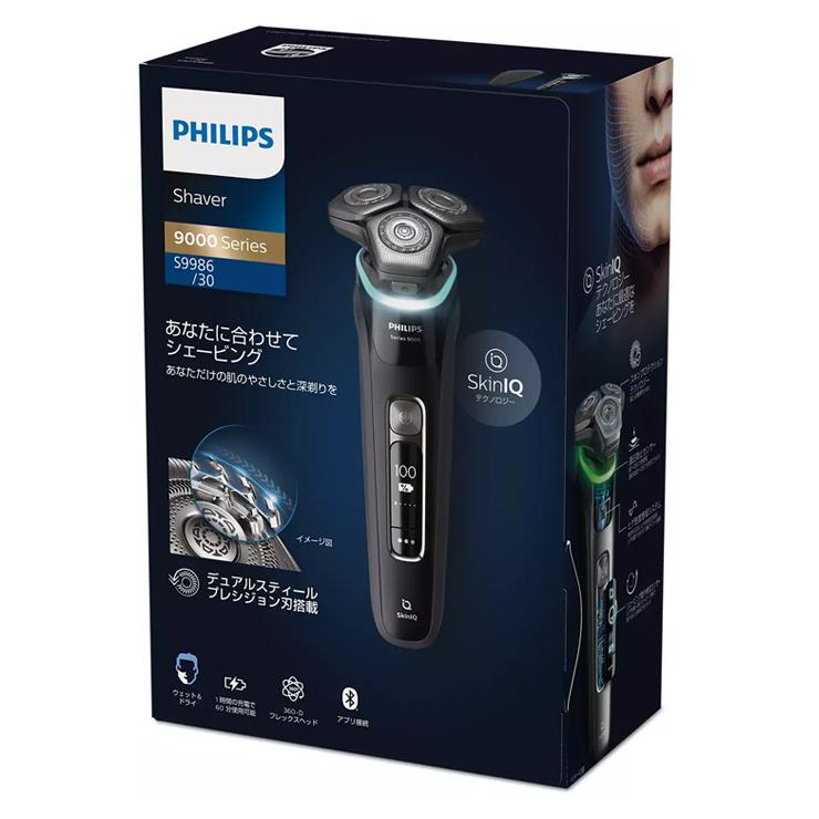 Shaver series 9000 【特価セール】 ウェット・ドライ電動シェーバー