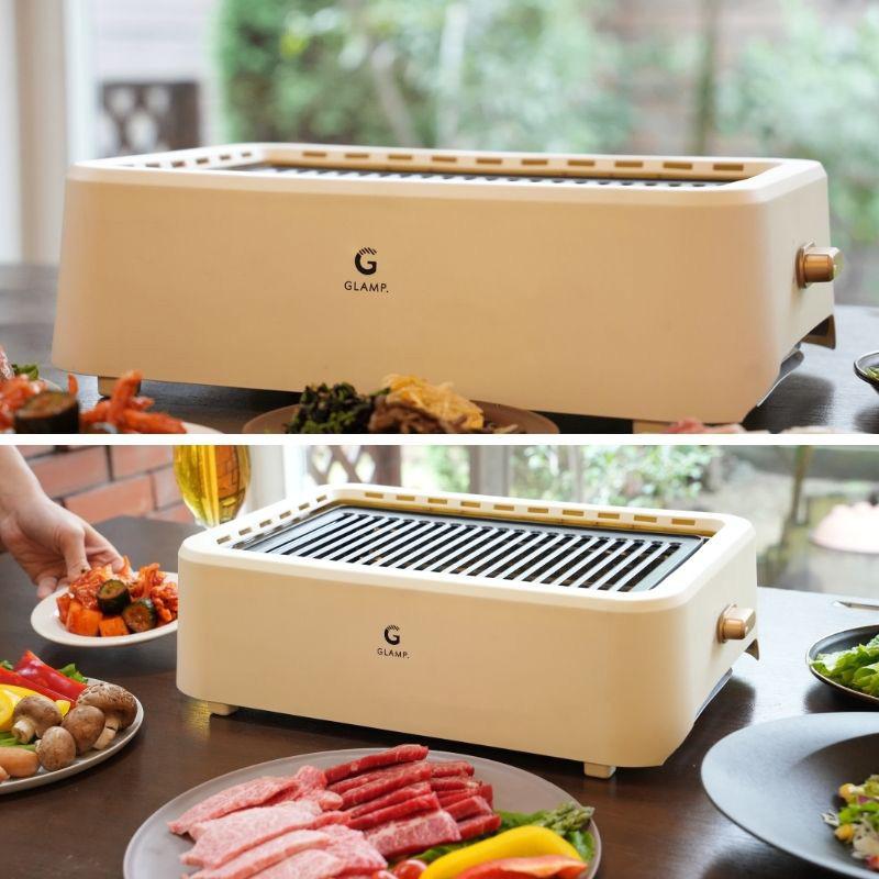 GLAMP 超少煙グリル WHITE 減煙 焼肉 ホットプレート バーベキュー