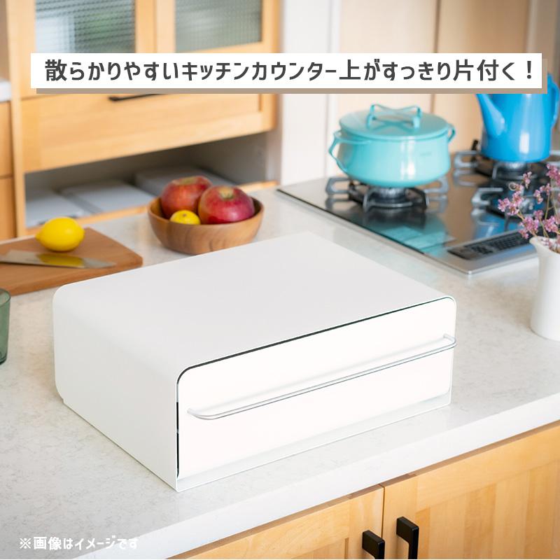 be worth style UtaU カウンタードロワー ピュアホワイト 収納