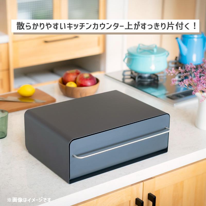 ウタウ UtaU　カウンタードロワー　カームグレー ウタウ UtaU カウンタードロワー カームグレー《公式》キッチン用品