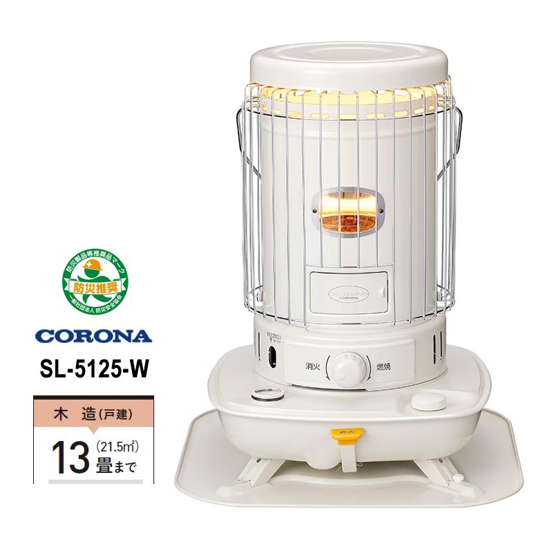 石油ストーブ　コロナ　中古 510522_1.jpg