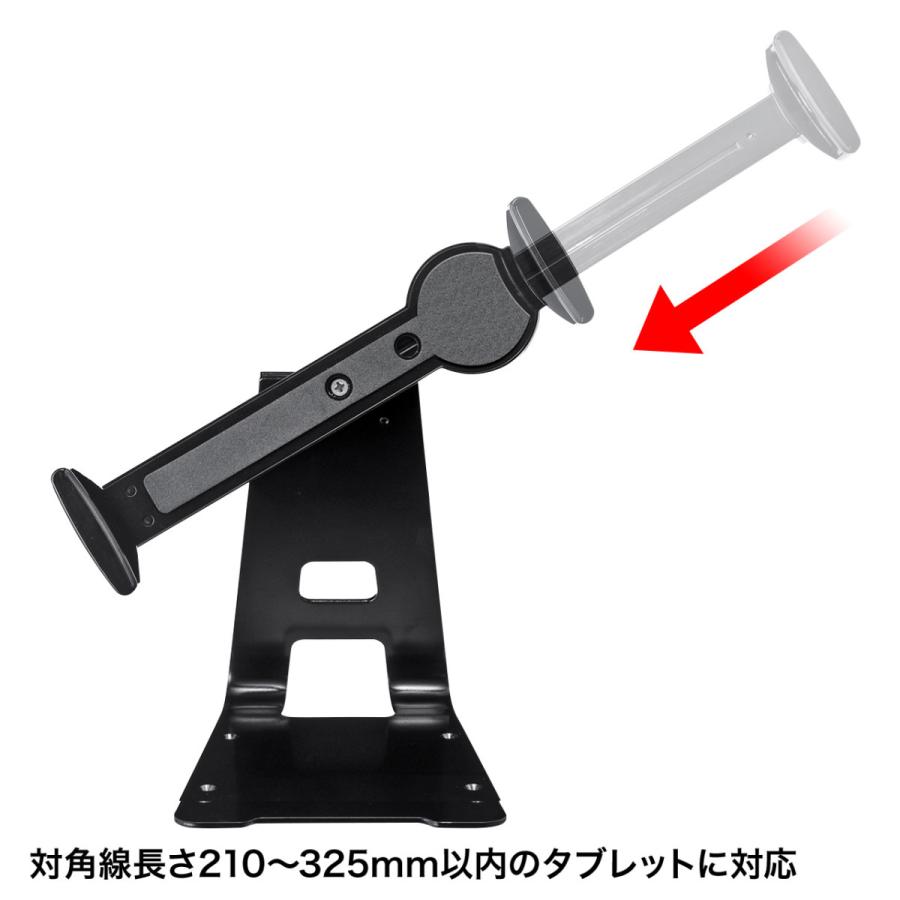 SANWA SUPPLY タブレット汎用セキュリティ7〜10インチ対応(e SANWA SUPPLY タブレット汎用セキュリティ7〜10インチ対応(e