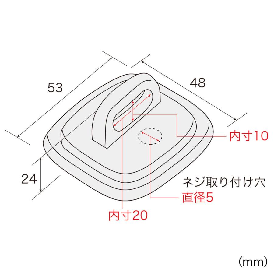 eセキュリティ(取付け部品) SANWA SUPPLY (サンワサプライ) SLE-5PN｜telaffy｜05