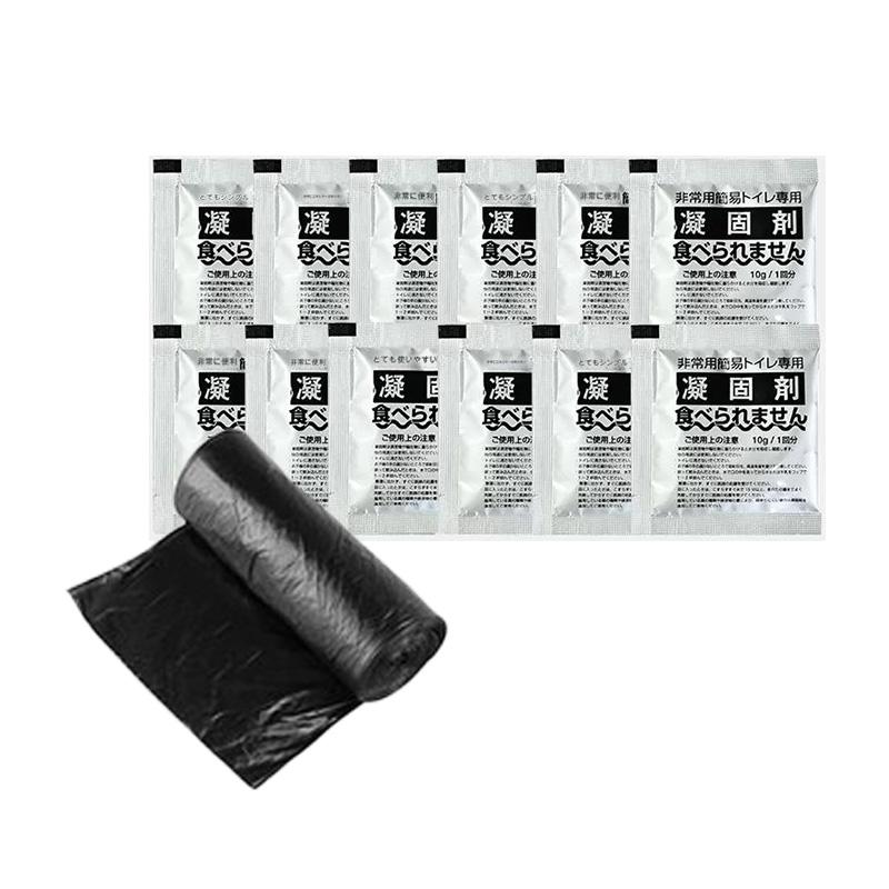 防災トイレ S グレー 処理袋・凝固剤 X12付き 簡易トイレ サンテク SLI-BSTS-GY★ | ブランド登録なし | 09