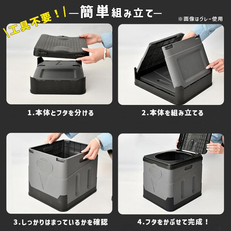 防災トイレ S オリーブ 処理袋・凝固剤 X12付き 簡易トイレ サンテク SLI-BSTS-OL★ | ブランド登録なし | 05