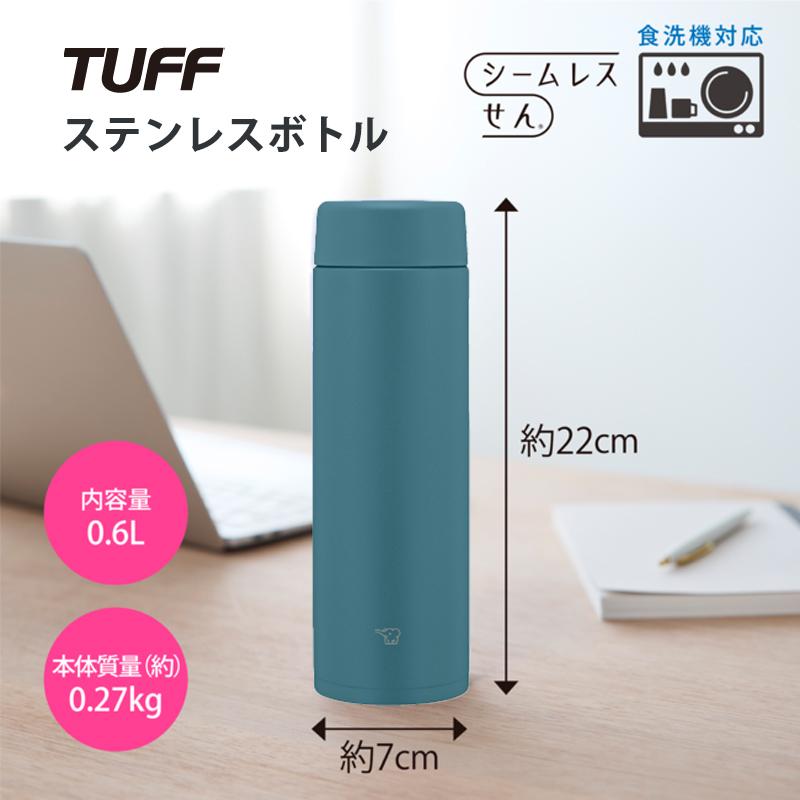 TUFF ステンレスマグ 0.6L ディープターコイズ ZOJIRUSHI (象印