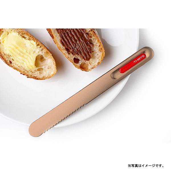 Spreadthat スプレッド ザット バターナイフ ピンクゴールド レッド Cornes コーンズ アンド カンパニー リミテッド Spg23r あっと テラフィ Paypayモール店 通販 Paypayモール