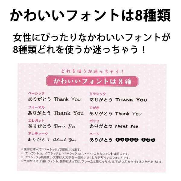 即納送料無料 Girly Tepra ガーリーテプラ ラベルライター テプラ Pro ペールブルー King Jim キングジム Sr Gl1bl 6 160円 Aynaelda Com