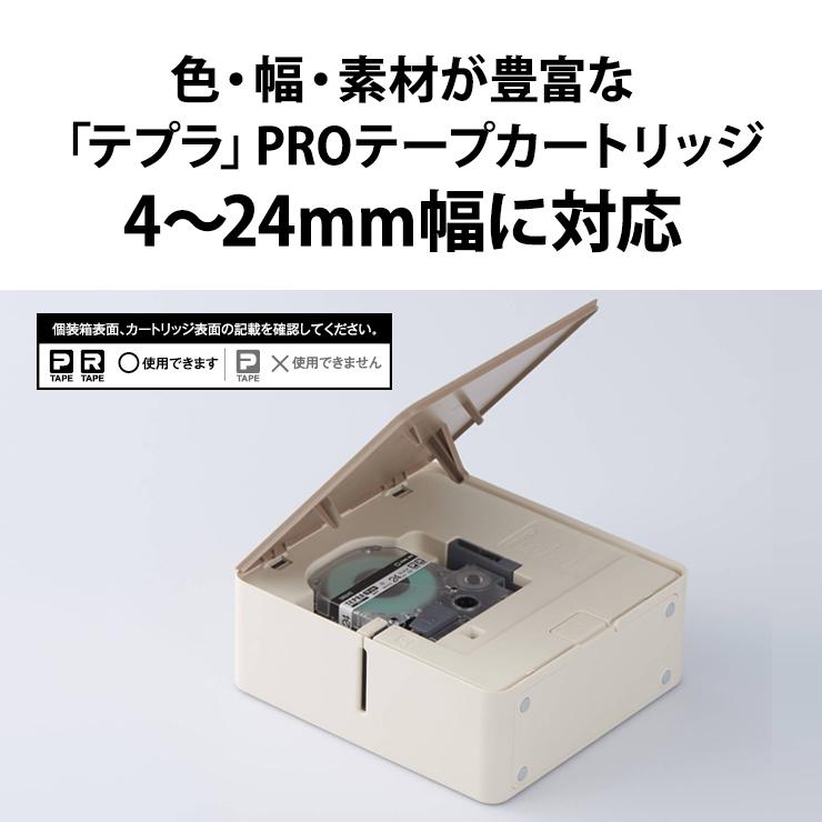 TEPRA PRO 【特価セール】 ラベルライター テプラPRO MARK