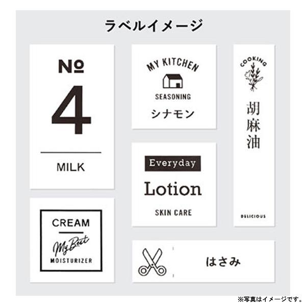 【さかい】KING JIM ラベルプリンター テプラPRO MARK Amazon.co.jp: キングジム ラベルプリンター テプラPRO MARK