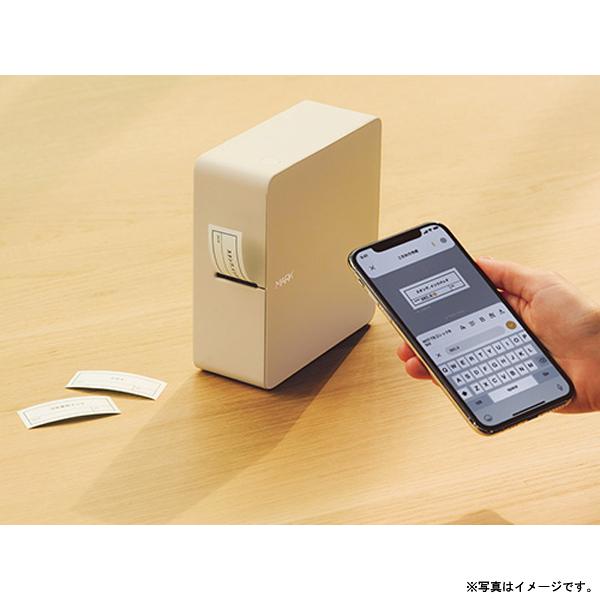 TEPRA PRO 【特価セール】 ラベルライター テプラPRO MARK