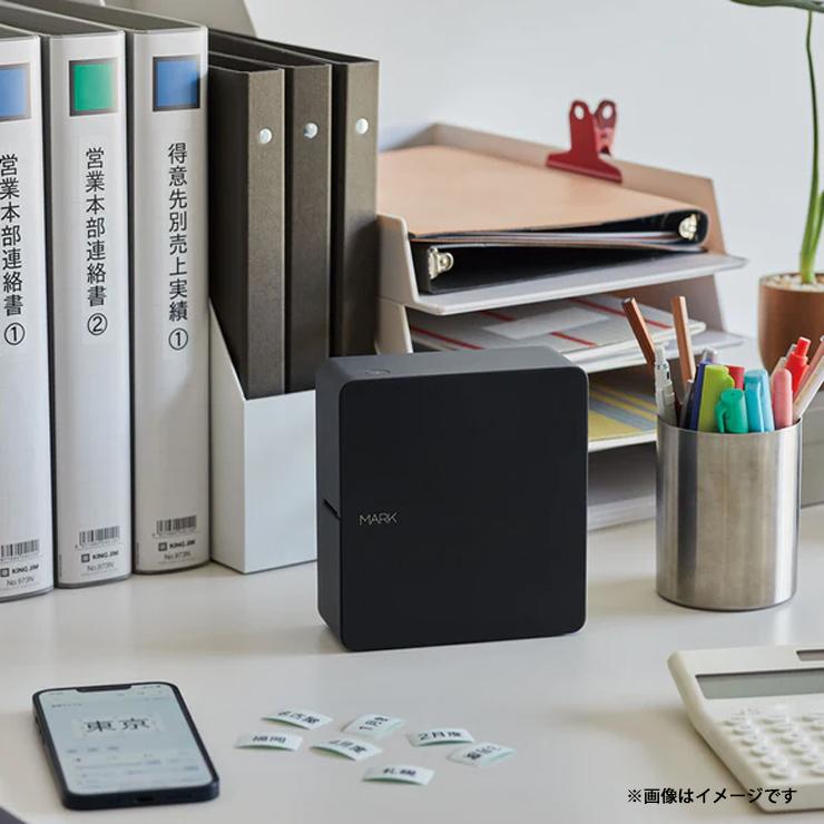 テプラKING JIM SR210 ラベルライター テープ10本つき テプラKING JIM SR210 ラベルライター テープ10本つき Amazon
