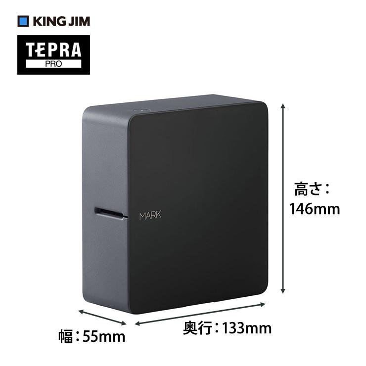 TEPRA PRO 【特価セール】 ラベルライター テプラPRO MARK