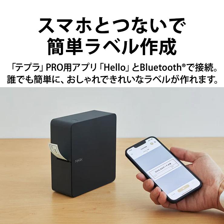 KING JIM TEPRA PRO ラベルライター ブラック ラベルプリンター「テプラ」PRO | 「テプラ」 | ファイルと